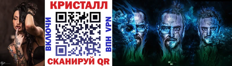Амфетамин Premium  Невинномысск 