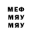 MDMA VHQ Gulnaz Zeynalova