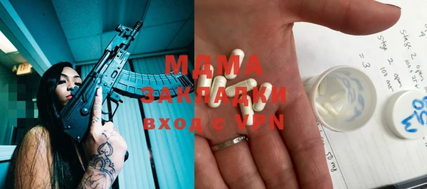 стаф Ростов