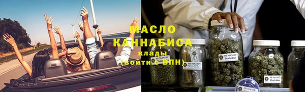 стаф Ростов