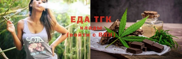 стаф Ростов