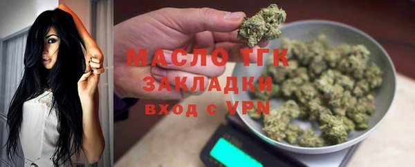 марки nbome Россошь