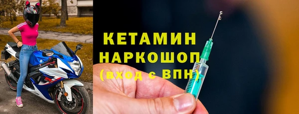 скорость Рославль