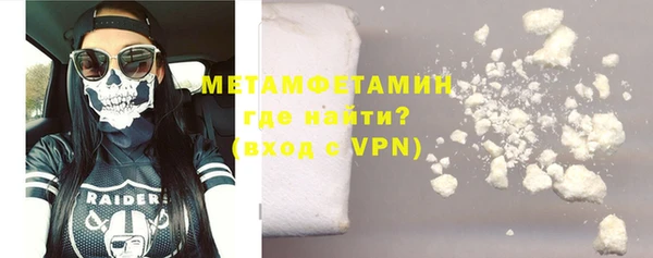 марки nbome Россошь