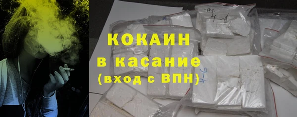 марки nbome Россошь