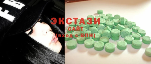 марки nbome Россошь