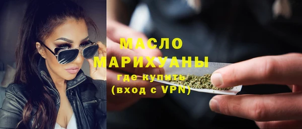 скорость Рославль