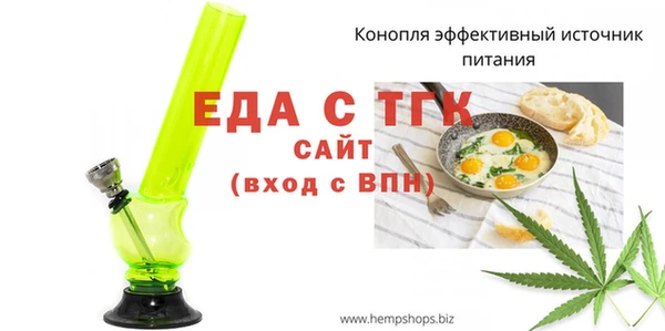 стаф Ростов