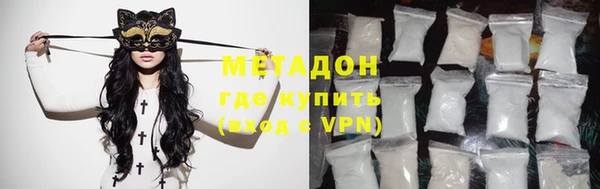 скорость Рославль