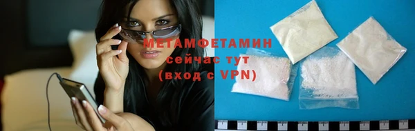 скорость Рославль