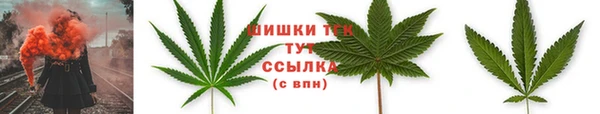 марки nbome Россошь