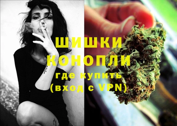 марки nbome Россошь