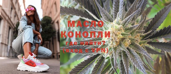 скорость Рославль