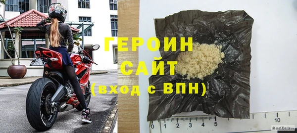стаф Ростов