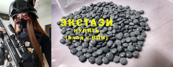 марки nbome Россошь