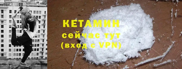 стаф Ростов