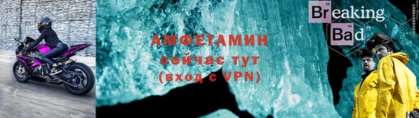 марки nbome Россошь