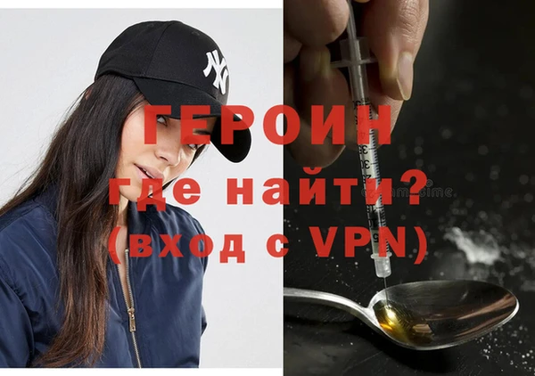 стаф Ростов