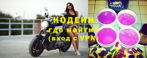 стаф Ростов