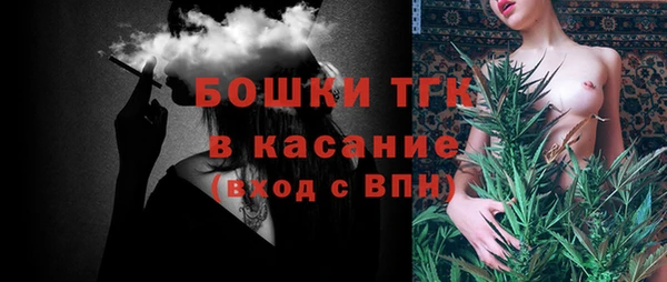 скорость Рославль