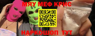 не бодяженный Севастополь