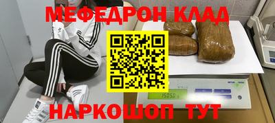 не бодяженный Севастополь