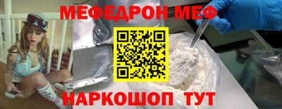 не бодяженный Севастополь