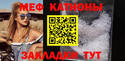 крисы Свободный