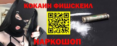 крисы Свободный