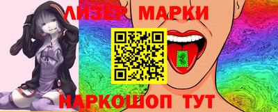 не бодяженный Севастополь