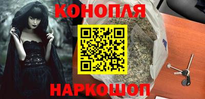 кокс Северобайкальск