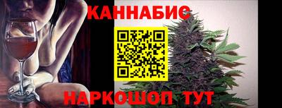 ALPHA PVP Сланцы