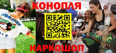 не бодяженный Севастополь