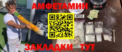крисы Свободный