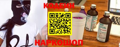 крисы Свободный