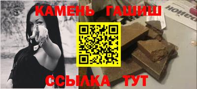mix Славянск-на-Кубани