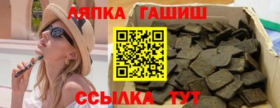 не бодяженный Севастополь