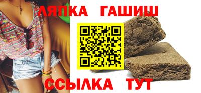 крисы Свободный