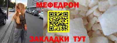 крисы Свободный
