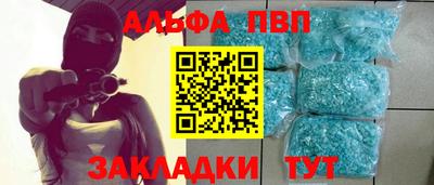 кокс Северобайкальск